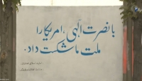 طالبان در برابر آمریکا به کرنش افتاده است ـ مجله‌ی اورال